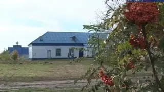 Серию 