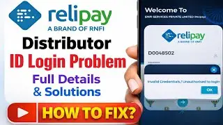 Rnfi Relipay Distributor, Partner And Super App Login problem Solution Full Details by#dailybusiness