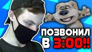 MY TALKING BEN CALLED ME AT 3 AM! HE WANTS TO KILL ME! I'M SCARED - Lorez Grand