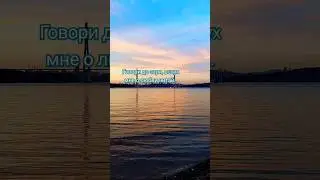 Ты пари💨 – JONY🔥 