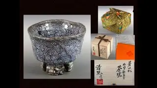 SEIGAN YAMANE  POTTERY handmadeceramics 