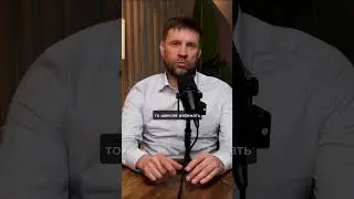Попал в КРТ
