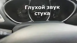 Лада Веста, замена рулевых наконечников и рулевой тяги. Стук передней подвески.
