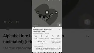 крутой алфавит 😎😎