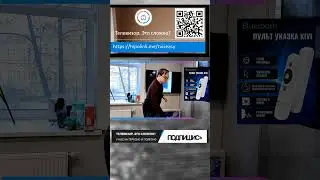 KIVI 43U750NW Есть предложение