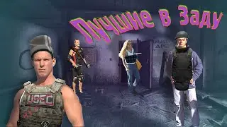 Escape From Tarkov: Лучшие в Заду