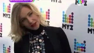 Дискотека 