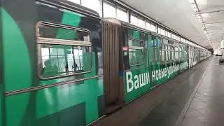 Тематический 81-740.4 на ст. Воробьёвы горы