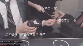 [ 싸이코드 감제이, 루이쨘, 늦잠 ] 할로윈 기념 화목한 대환장 합방 1탄👻 | 누가 이 사람들 좀 말려주세요 |  아무래도 이번 영상이 제 최애 영상이 될 듯 합니다..