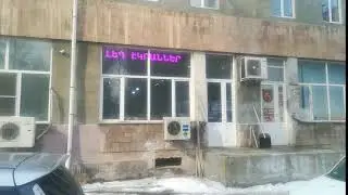 full color led 3m*0.4m in Armenia