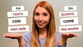 5 ИТАЛЬЯНСКИХ ВЫРАЖЕНИЙ, ЧТОБЫ ЛЕГКО ГОВОРИТЬ ПО-ИТАЛЬЯНСКИ