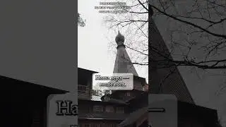 С Днём России! 