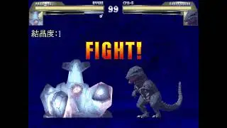 MUGEN: Pris-Ma Shines In!