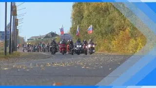 23 09 2022    В Киселевске состоялся массовый велопробег