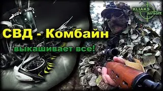 СВД   Комбайн, который выкашивает все. Sniper Scopecam