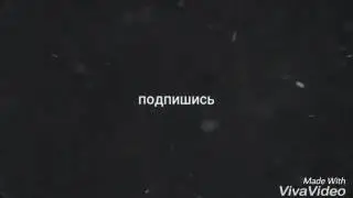Как сделать бумажный самолётек