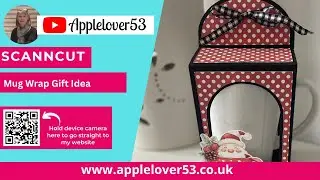 ScanNCut - Mug Wrap Gift Idea