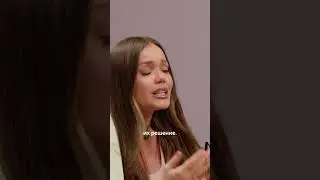 Девушка оставила ребенка