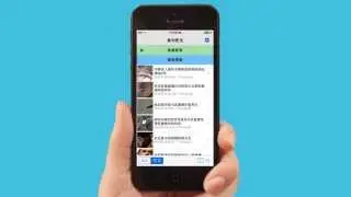 素问医生- 双语医学新闻，学习中英文