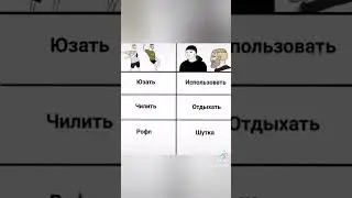 #жиза