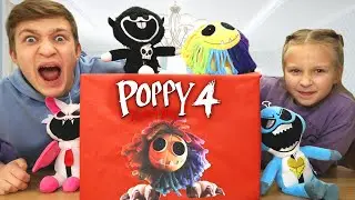Yarnaby, Huggy Waggie, and the Nightmare Critters 🎁 Tim and Emma open Poppy Playtime 4 BOX
