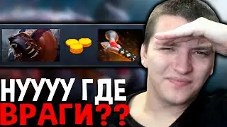 СНОВА МЕДОЕД РАЗРЫВАЕТ ВСЕХ РАДИ КАЙФА!