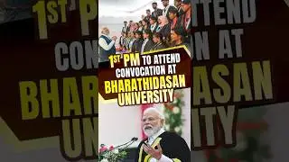 Indian youth is creating a brave new world: PM Modi | 