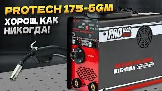 Сварочный полуавтомат без газа, для дома и дачи EDON PROtech 175-5GM