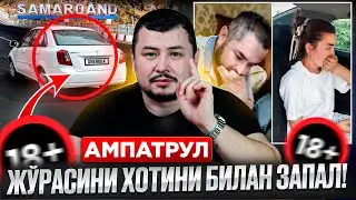 ЗАПАЛ - ЎЗ ЖЎРАСИНИ ХОТИНИ БИЛАН РОССИЯГА КЕТГАНДА (18+)