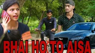 BHAI HO TO AISA || WAQT SBKA BADLTA HAI || TEEN PARINDEY