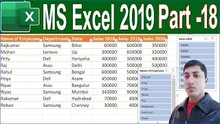 How to Insert Slicer in Excel without Pivot Table || Slicer in Excel 2019