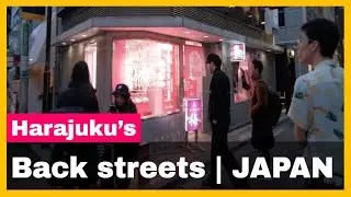 【4k】Harajuku’s Back streets | Tokyo Neighborhood Strolls 🚶🏻| Tokyo 2020
