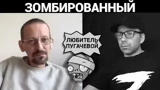 Не знаю но говорю. Разговоры в чат рулетке
