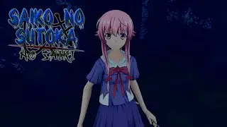 SAIKO С МОДАМИ!!! ▶ Saiko no Sutoka no shiki 2.0.6