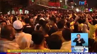 IGP - BERSIH 4.0 DIBERI TEMPOH PINDAHKAN PERHIMPUNAN [27 OGOS 2015]