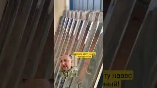 Подпишись на наш канал. 🌴Виктор Саликов. Переезд на Юг.