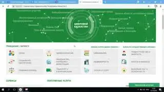 Срочно! Важная информация для всех граждан Казахстана