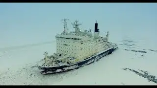 Arctic. Vaygach nuclear icebreaker