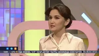 Шоу 