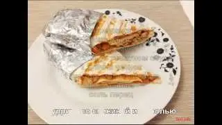 Буррито со свининой и фасолью