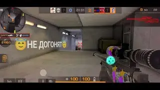😇не догонят😇