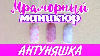 ЛЕГКИЕ ДИЗАЙНЫ НОГТЕЙ ДЛЯ НАЧИНАЮЩИХ МАСТЕРОВ МАНИКЮРА