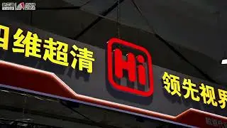 AMD Multi Sorting Machine Series For Unveiling on May 29，2024 Qingdao Chili ExpoInvite you to visit