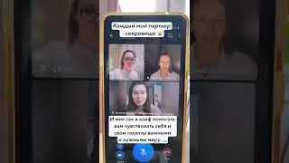 КАК РЕАЛИЗОВАТЬ СЕБЯ?