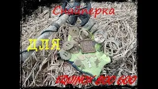 Снайперка в деле!!! Для 