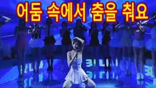 이 춤은 제물을 바치는 공연입니다. 