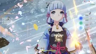 原神チート ver.3.1