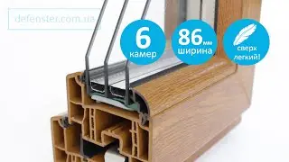 6-ти камерная система rehau brillant design (Германия)