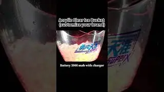 Acrylic Clear Beer Bucket Tutorial: How to Add Luster to Your Bar and Impress Your Guests