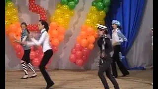Непоседы - Ход конем(5 лет коллективу)